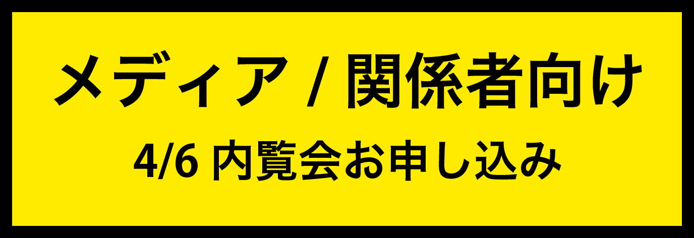 button2
